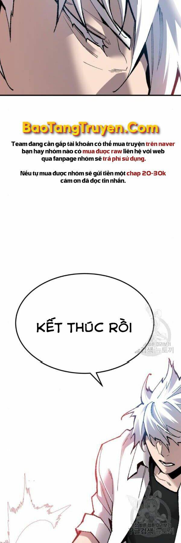 Phá Bỏ Giới Hạn: Chapter 73