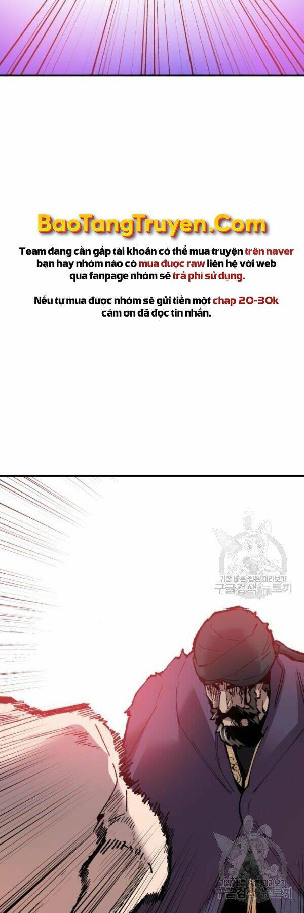 Phá Bỏ Giới Hạn: Chapter 73