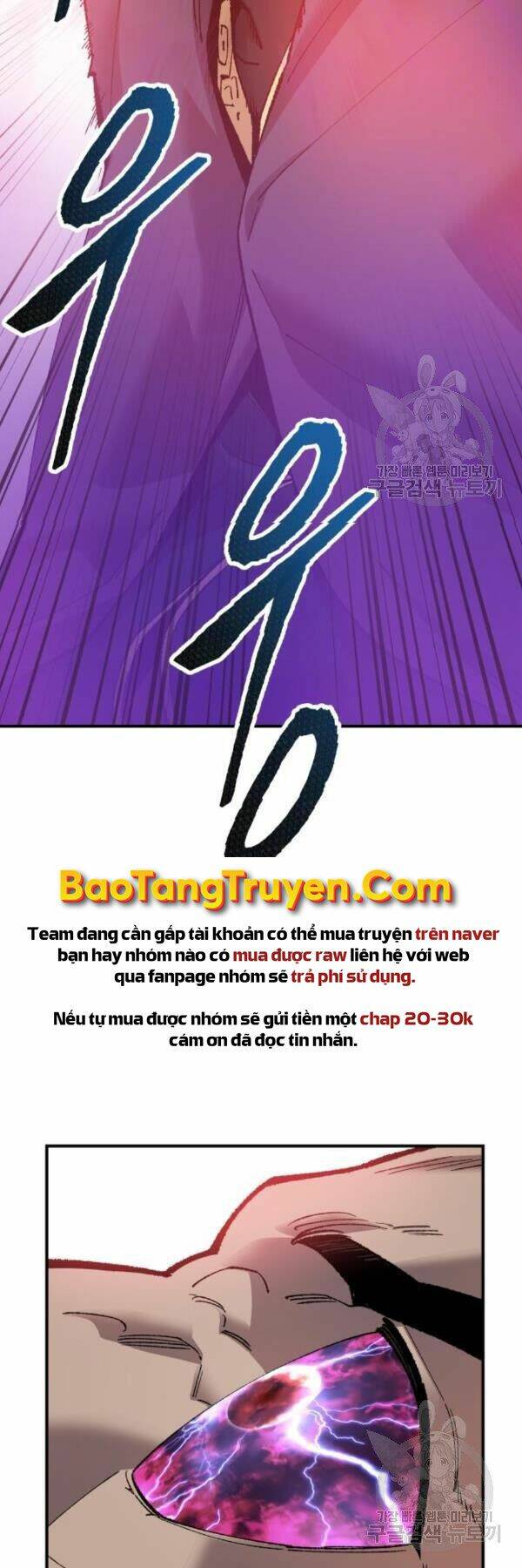 Phá Bỏ Giới Hạn: Chapter 73
