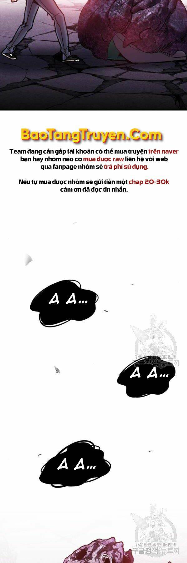 Phá Bỏ Giới Hạn: Chapter 73