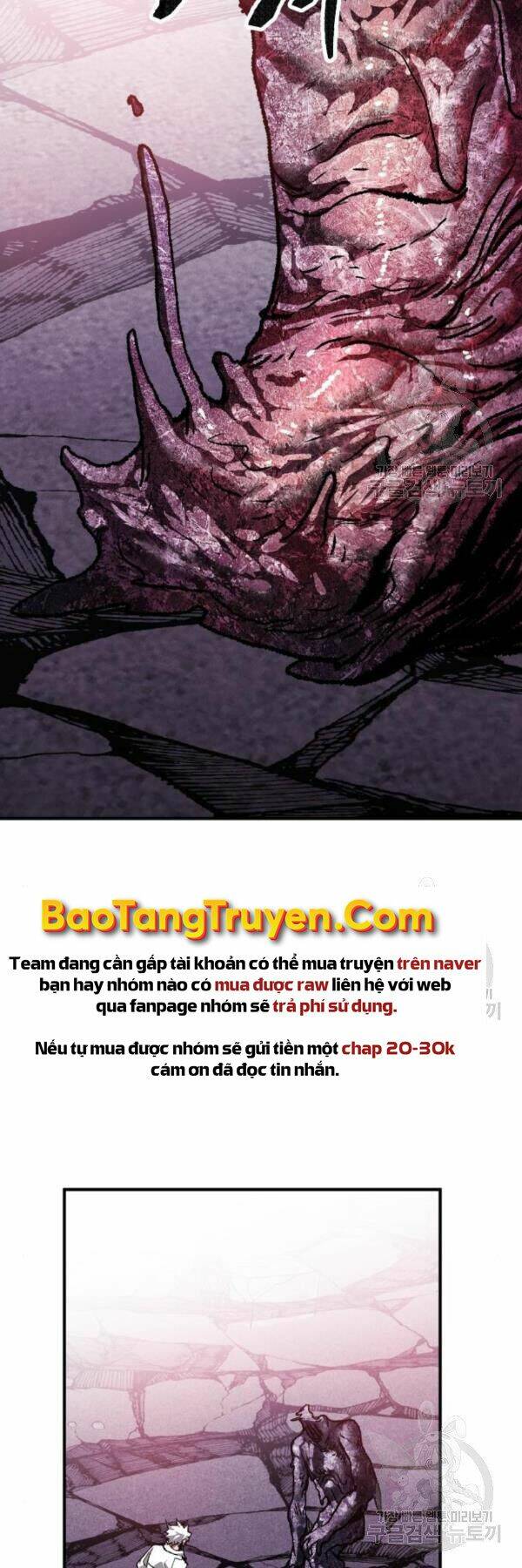 Phá Bỏ Giới Hạn: Chapter 73