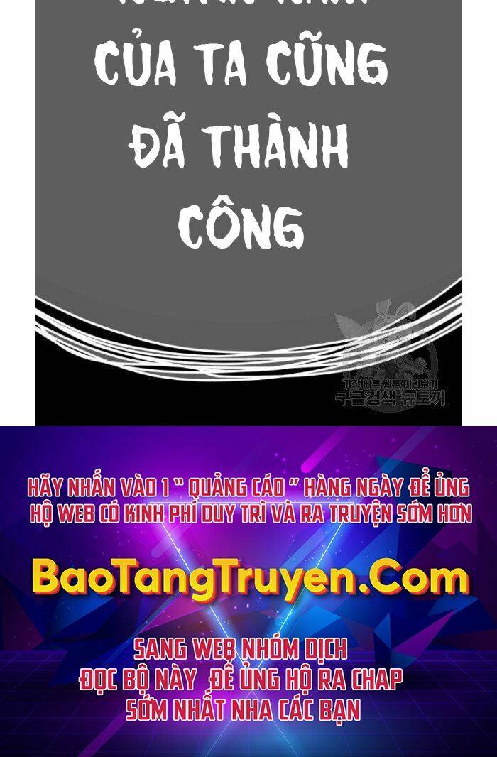 Phá Bỏ Giới Hạn: Chapter 73