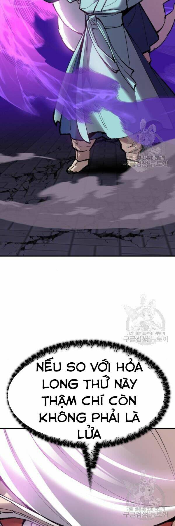 Phá Bỏ Giới Hạn: Chapter 73