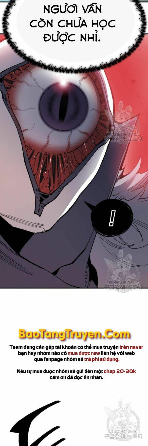 Phá Bỏ Giới Hạn: Chapter 73