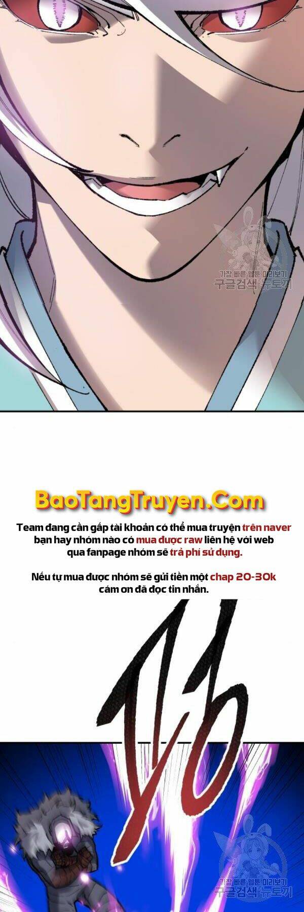 Phá Bỏ Giới Hạn: Chapter 73