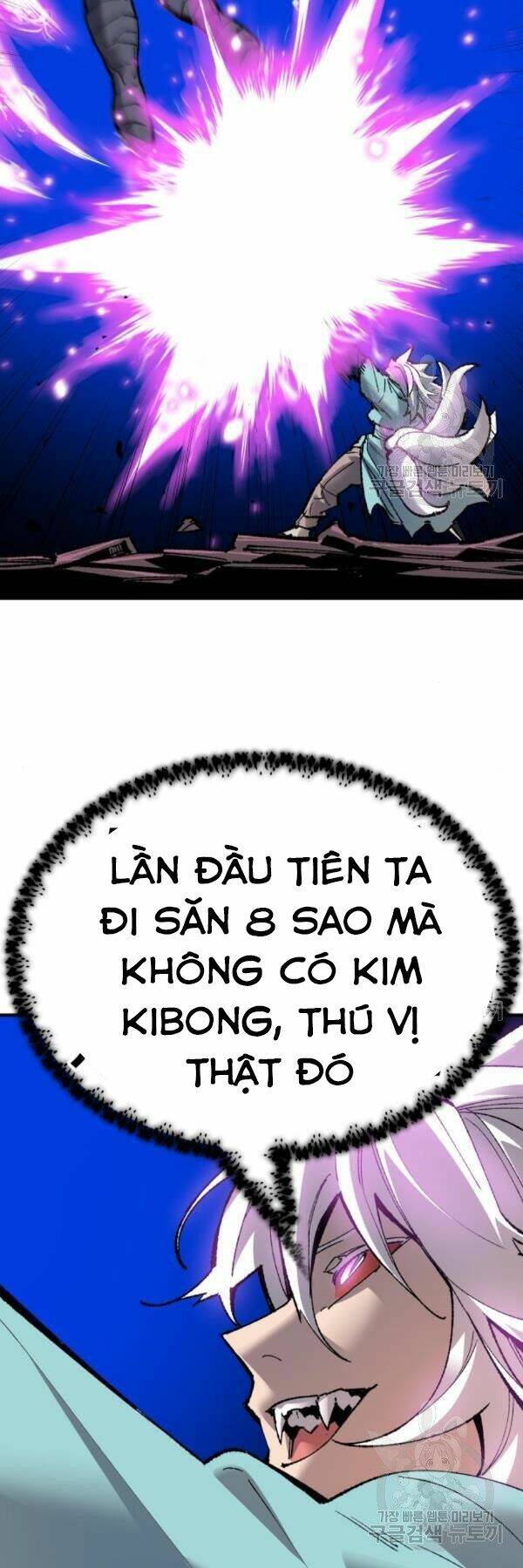 Phá Bỏ Giới Hạn: Chapter 73