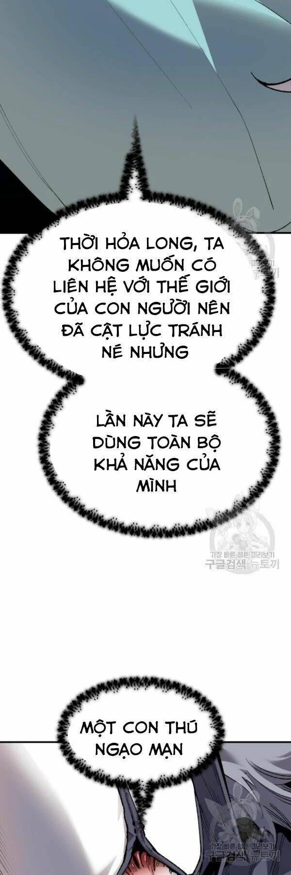 Phá Bỏ Giới Hạn: Chapter 73