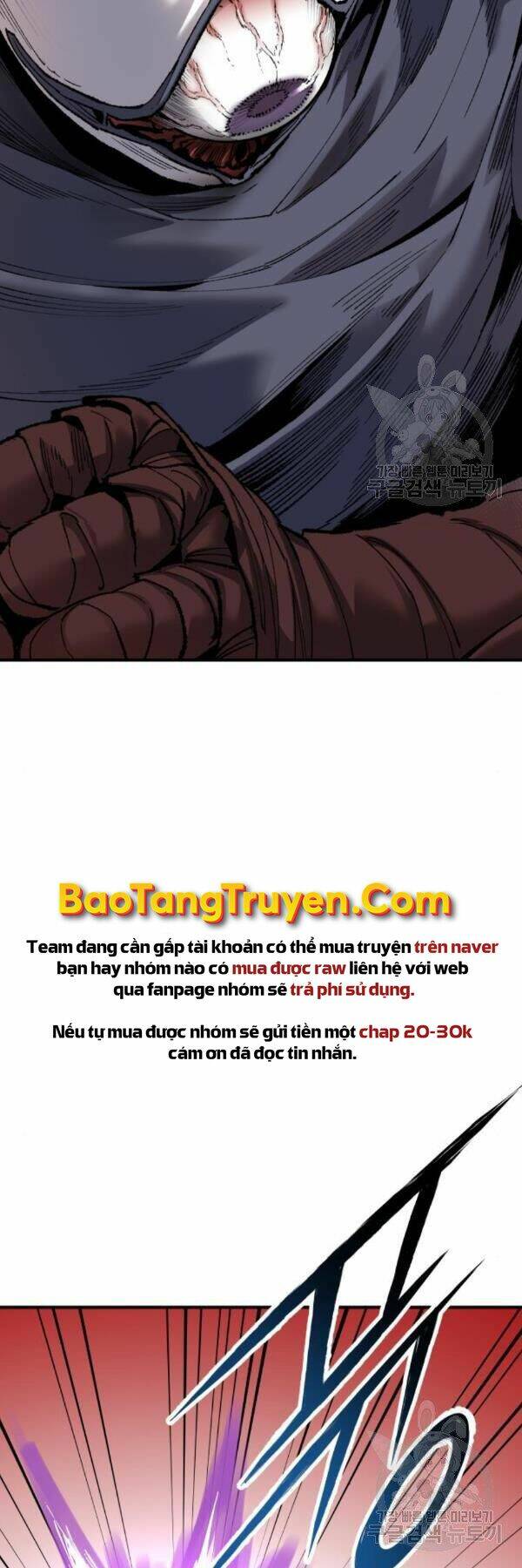 Phá Bỏ Giới Hạn: Chapter 73