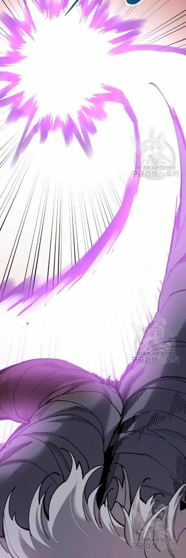 Phá Bỏ Giới Hạn: Chapter 73