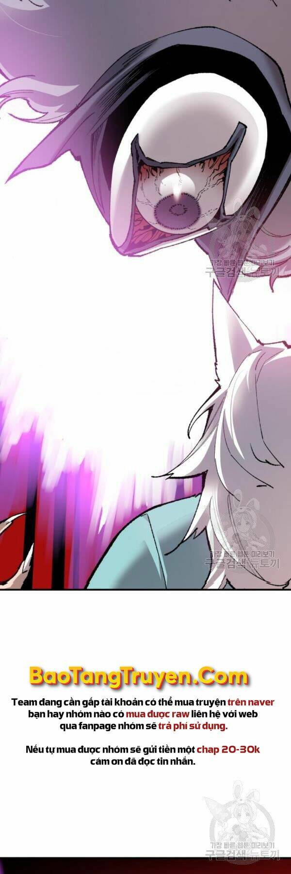 Phá Bỏ Giới Hạn: Chapter 73