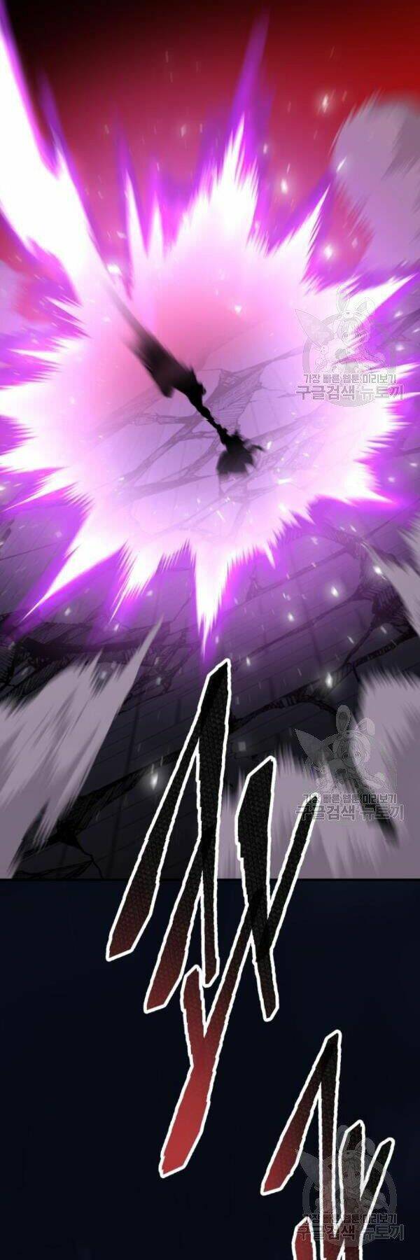 Phá Bỏ Giới Hạn: Chapter 73
