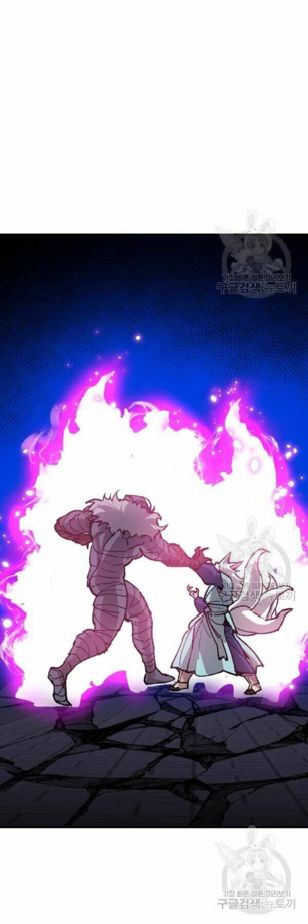 Phá Bỏ Giới Hạn: Chapter 73