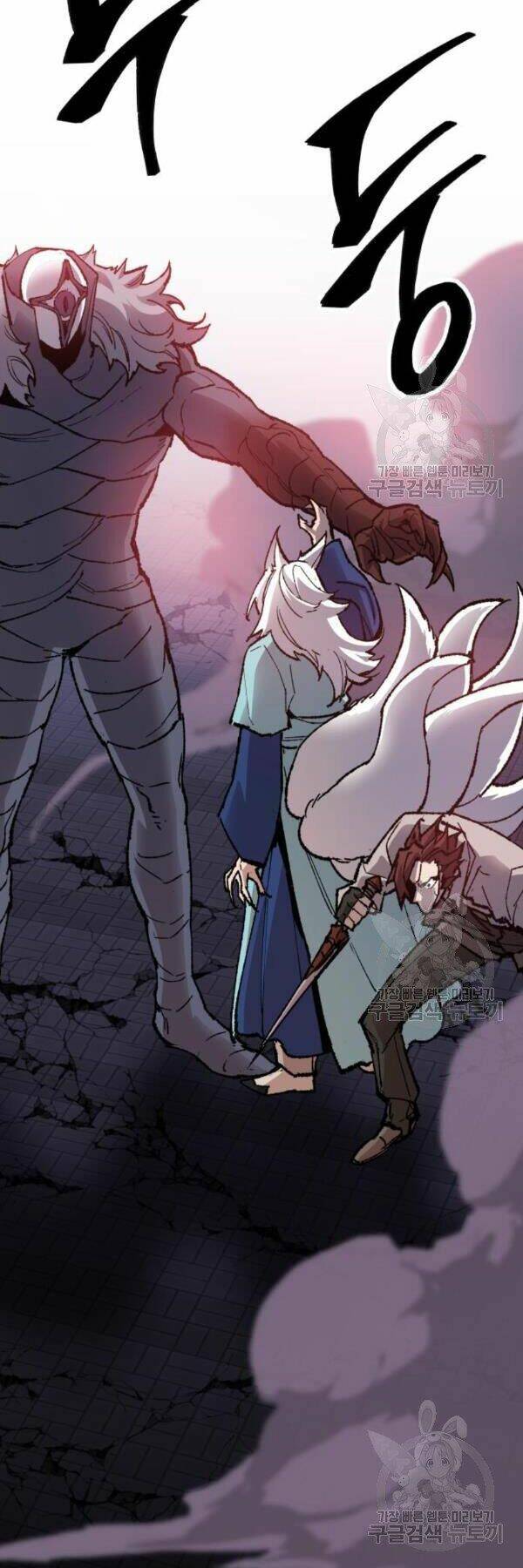 Phá Bỏ Giới Hạn: Chapter 73