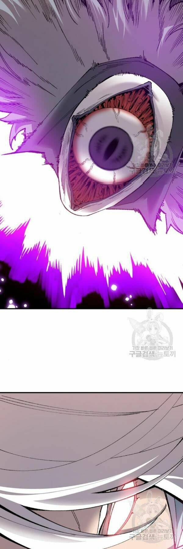 Phá Bỏ Giới Hạn: Chapter 73