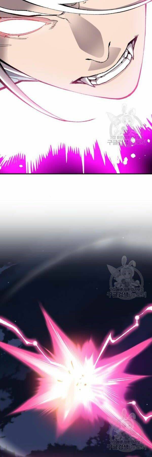 Phá Bỏ Giới Hạn: Chapter 73