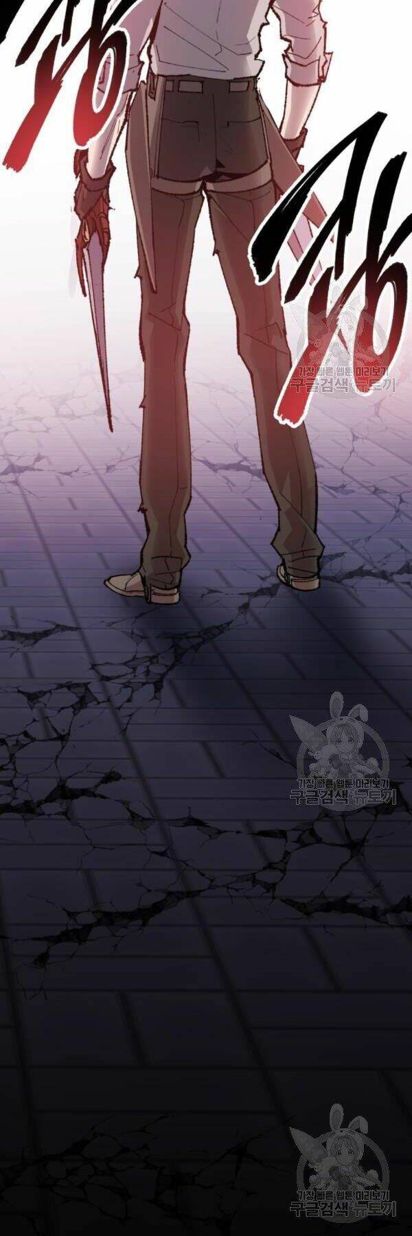 Phá Bỏ Giới Hạn: Chapter 73