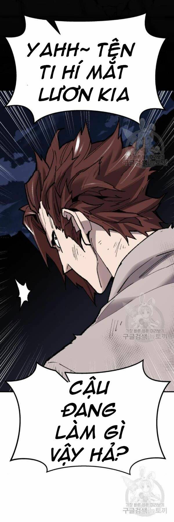 Phá Bỏ Giới Hạn: Chapter 73