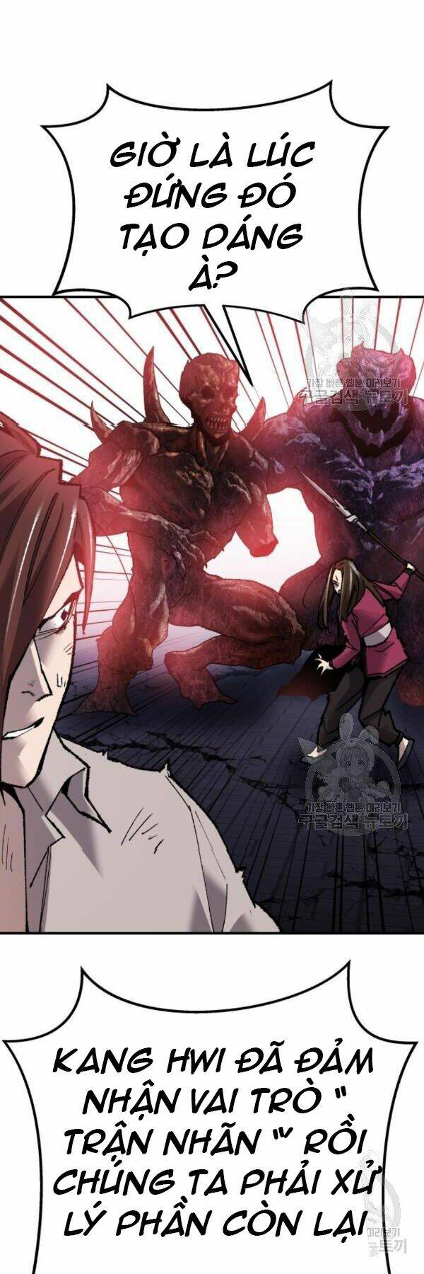 Phá Bỏ Giới Hạn: Chapter 73