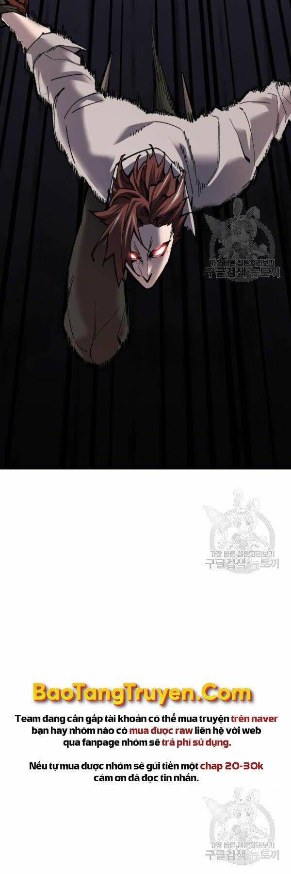 Phá Bỏ Giới Hạn: Chapter 73