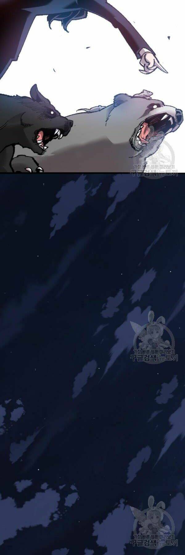 Phá Bỏ Giới Hạn: Chapter 73