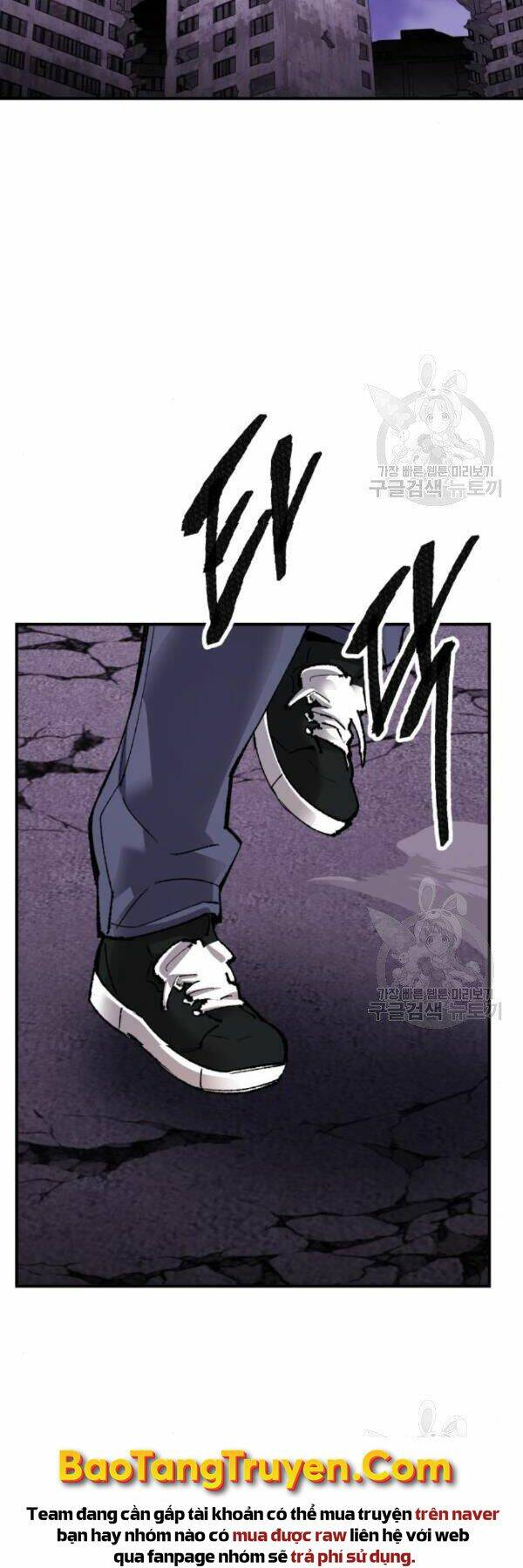 Phá Bỏ Giới Hạn: Chapter 73