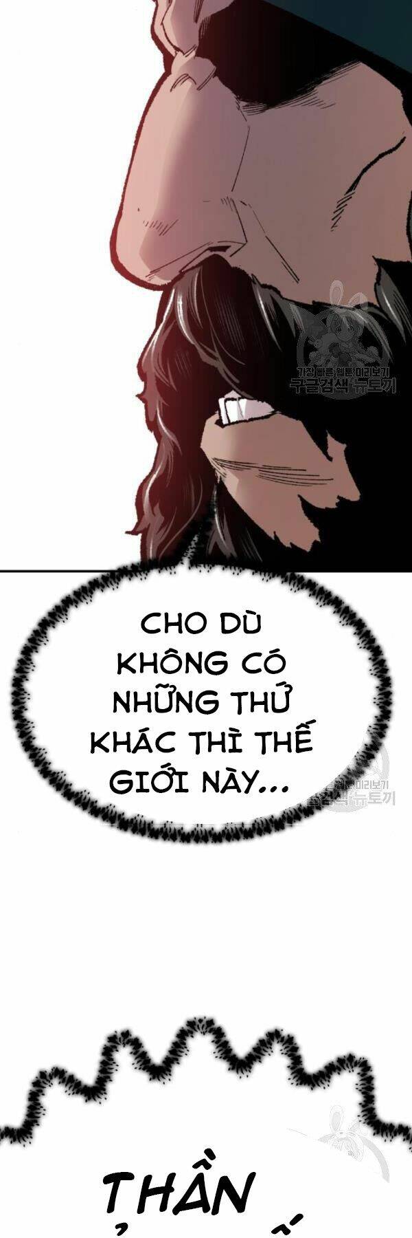 Phá Bỏ Giới Hạn: Chapter 73