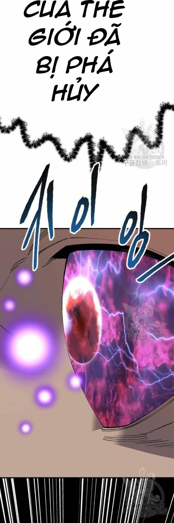 Phá Bỏ Giới Hạn: Chapter 73