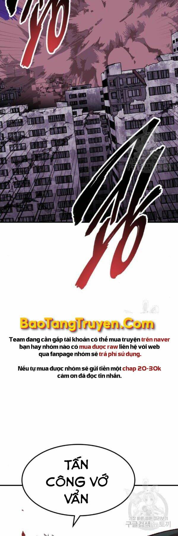 Phá Bỏ Giới Hạn: Chapter 73