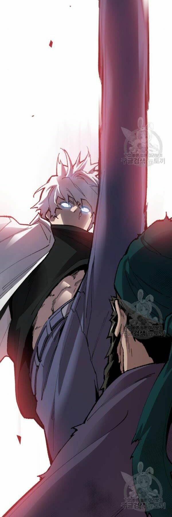 Phá Bỏ Giới Hạn: Chapter 73