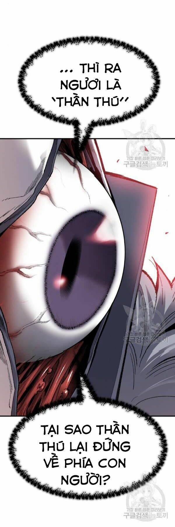 Phá Bỏ Giới Hạn: Chapter 73