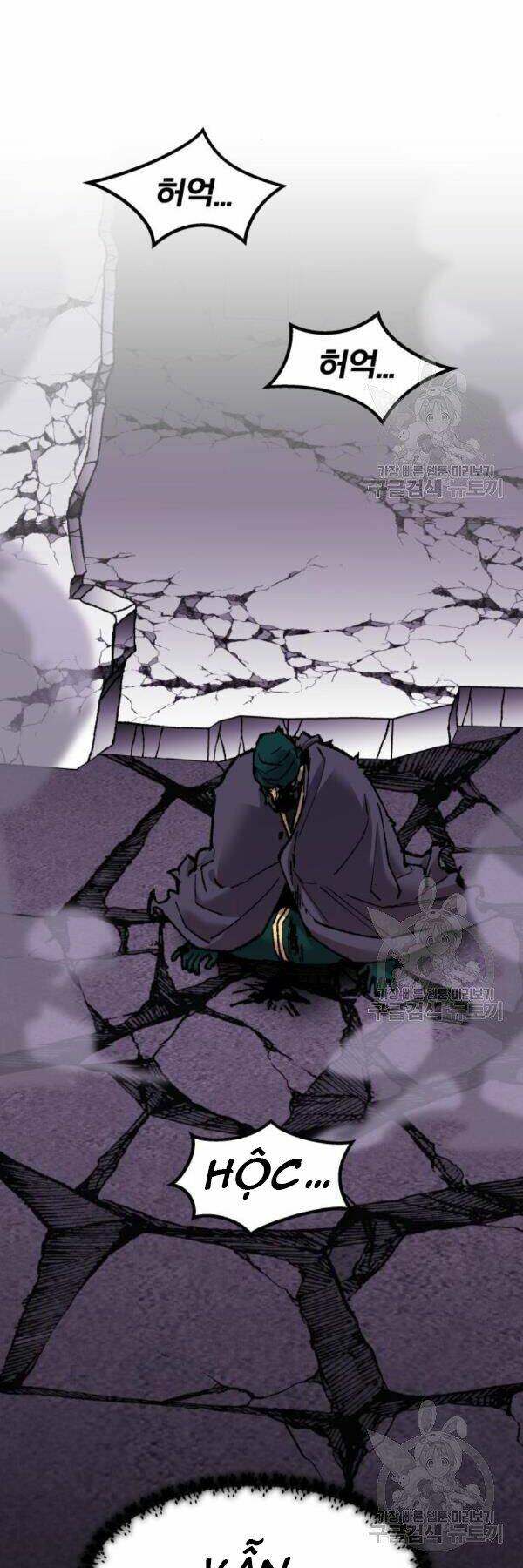 Phá Bỏ Giới Hạn: Chapter 73