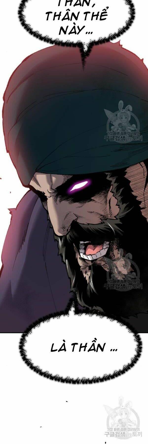 Phá Bỏ Giới Hạn: Chapter 73
