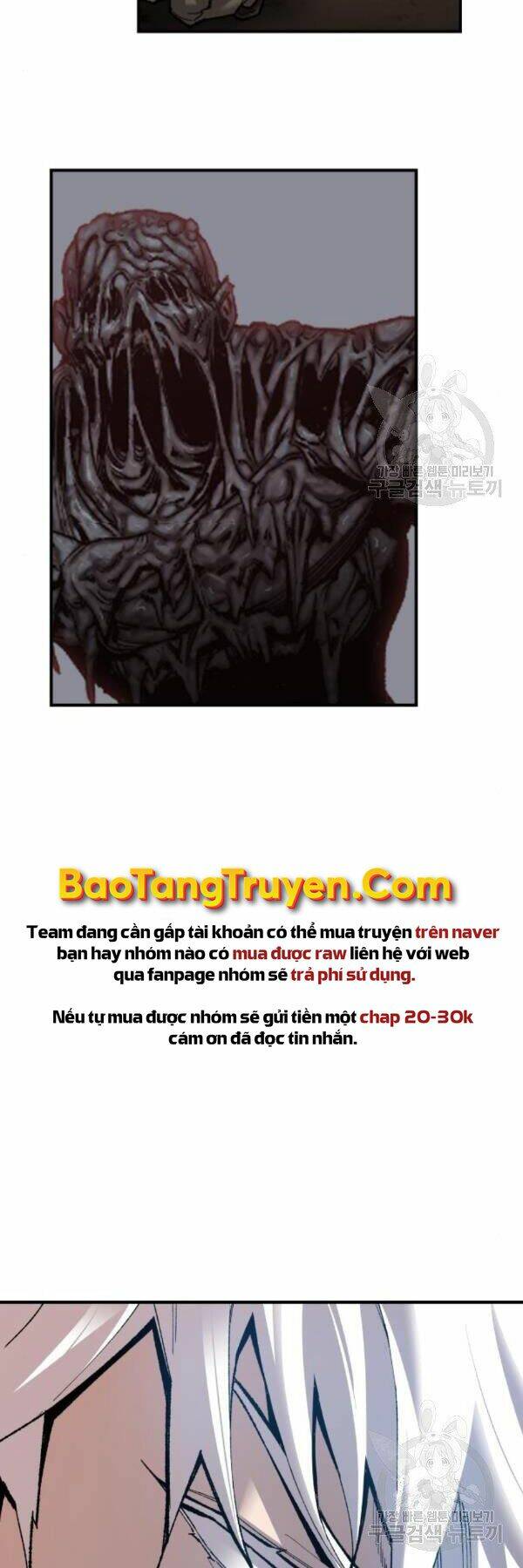 Phá Bỏ Giới Hạn: Chapter 73