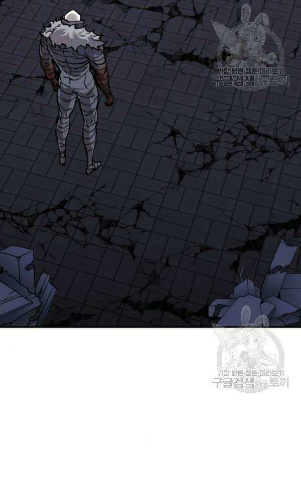 Phá Bỏ Giới Hạn: Chapter 74