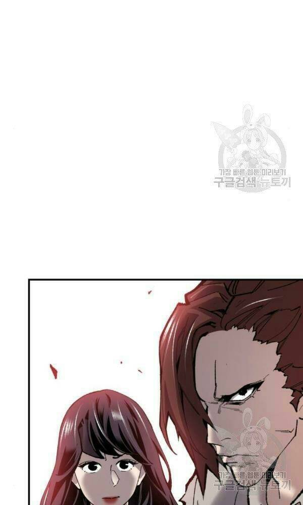Phá Bỏ Giới Hạn: Chapter 74