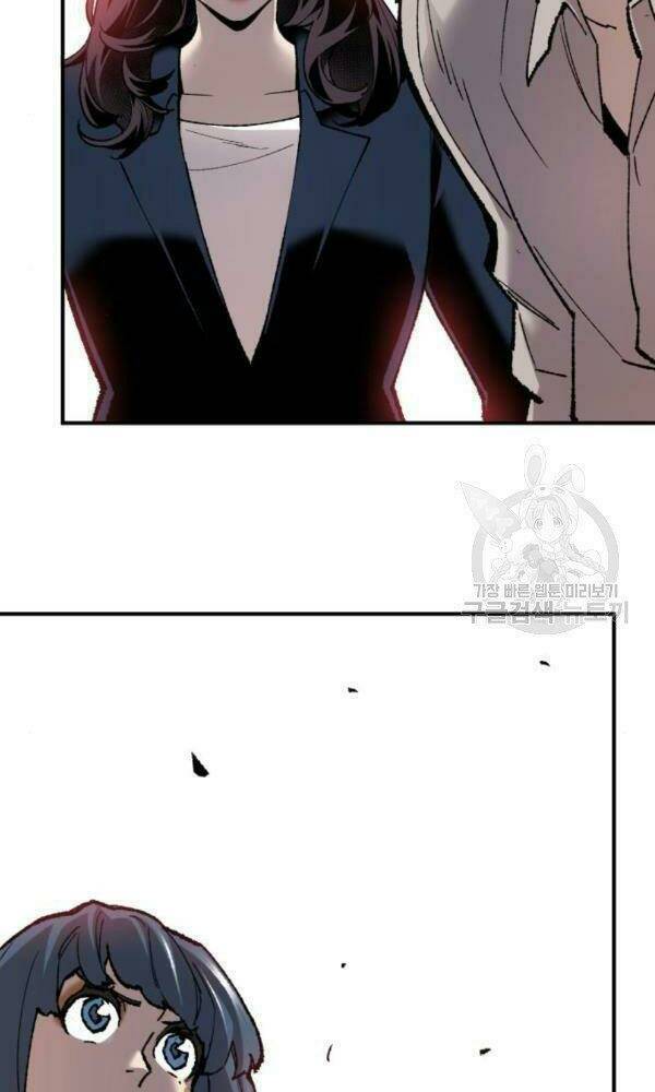 Phá Bỏ Giới Hạn: Chapter 74