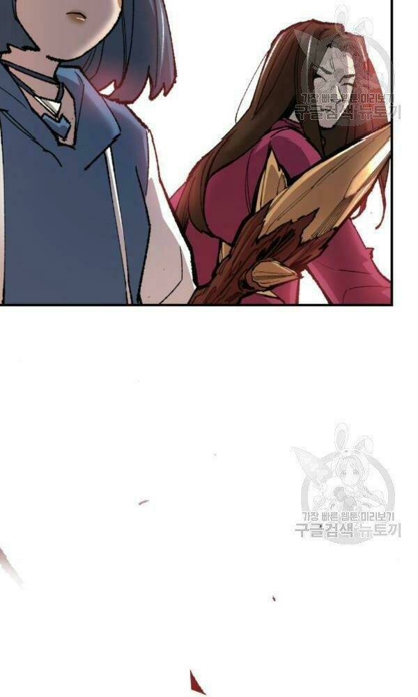 Phá Bỏ Giới Hạn: Chapter 74