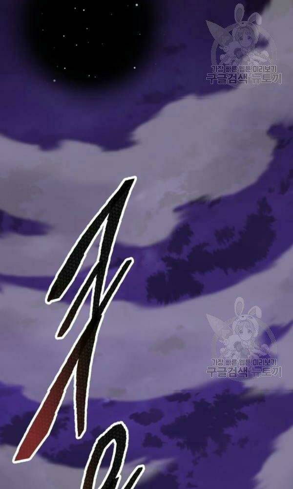 Phá Bỏ Giới Hạn: Chapter 74