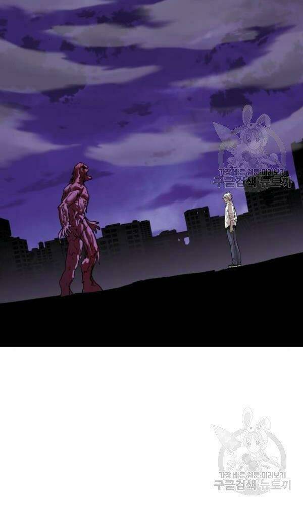 Phá Bỏ Giới Hạn: Chapter 74