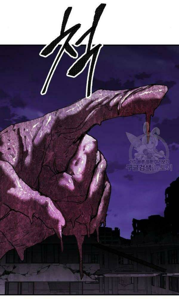 Phá Bỏ Giới Hạn: Chapter 74