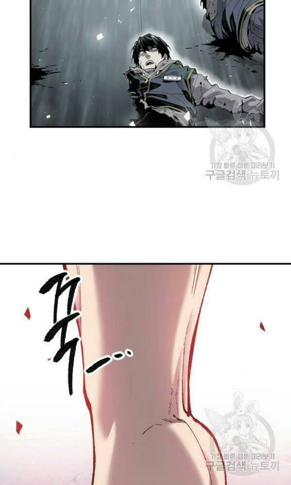 Phá Bỏ Giới Hạn: Chapter 74