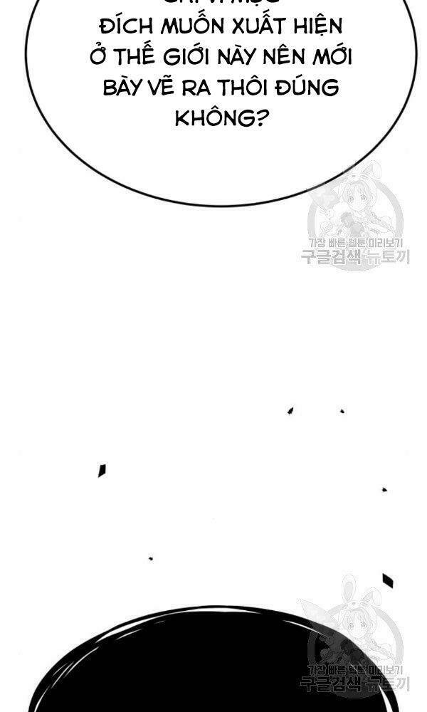 Phá Bỏ Giới Hạn: Chapter 74