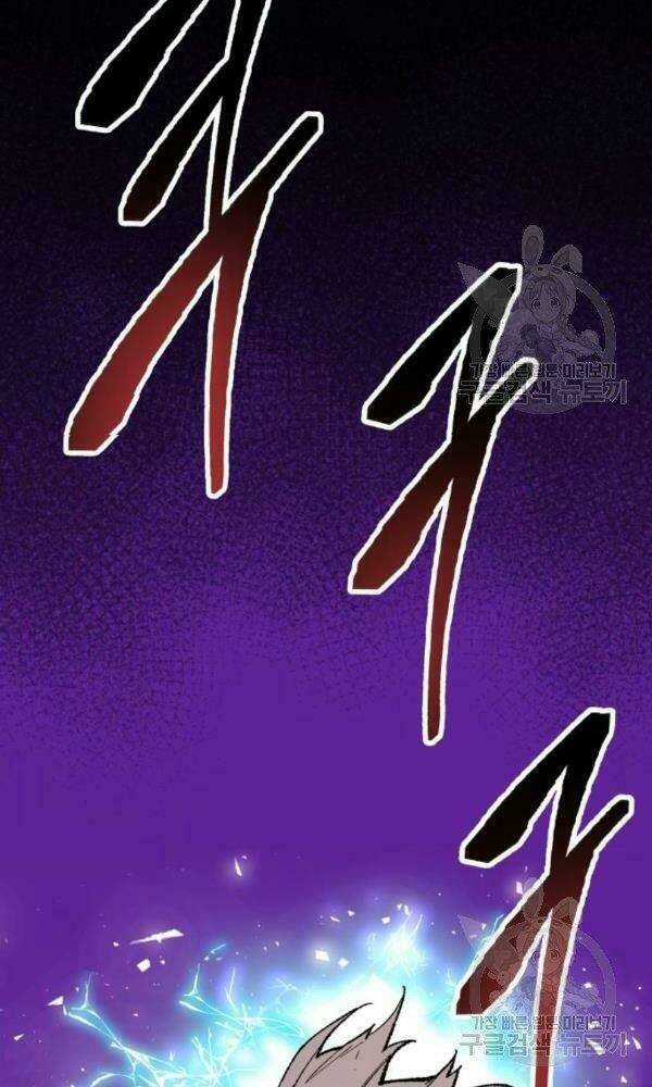 Phá Bỏ Giới Hạn: Chapter 74
