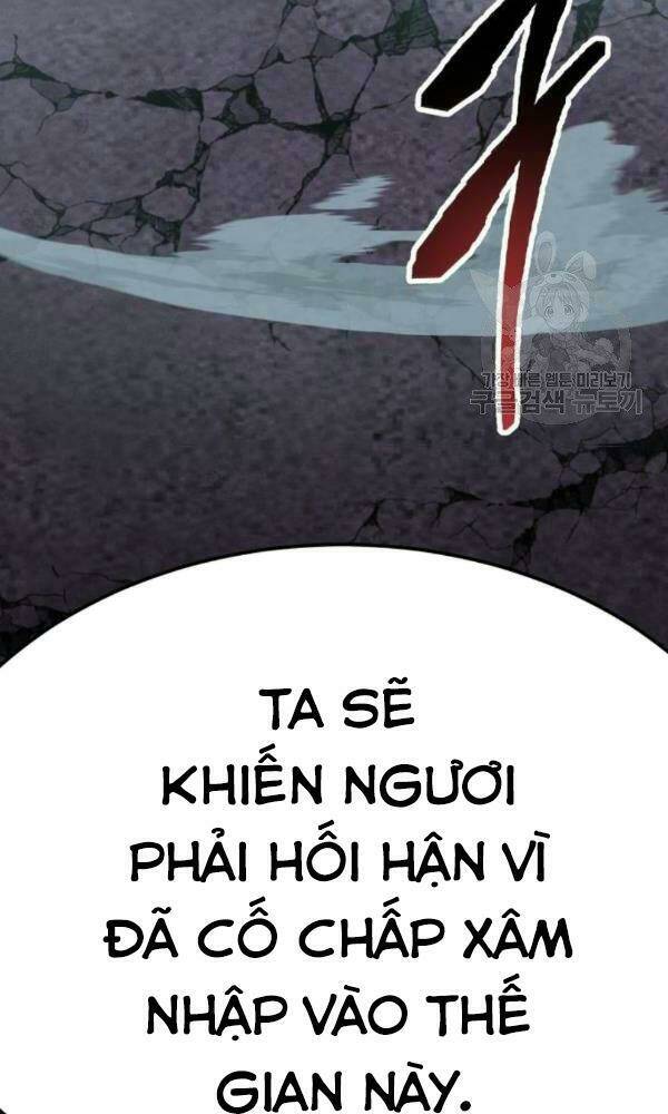 Phá Bỏ Giới Hạn: Chapter 74
