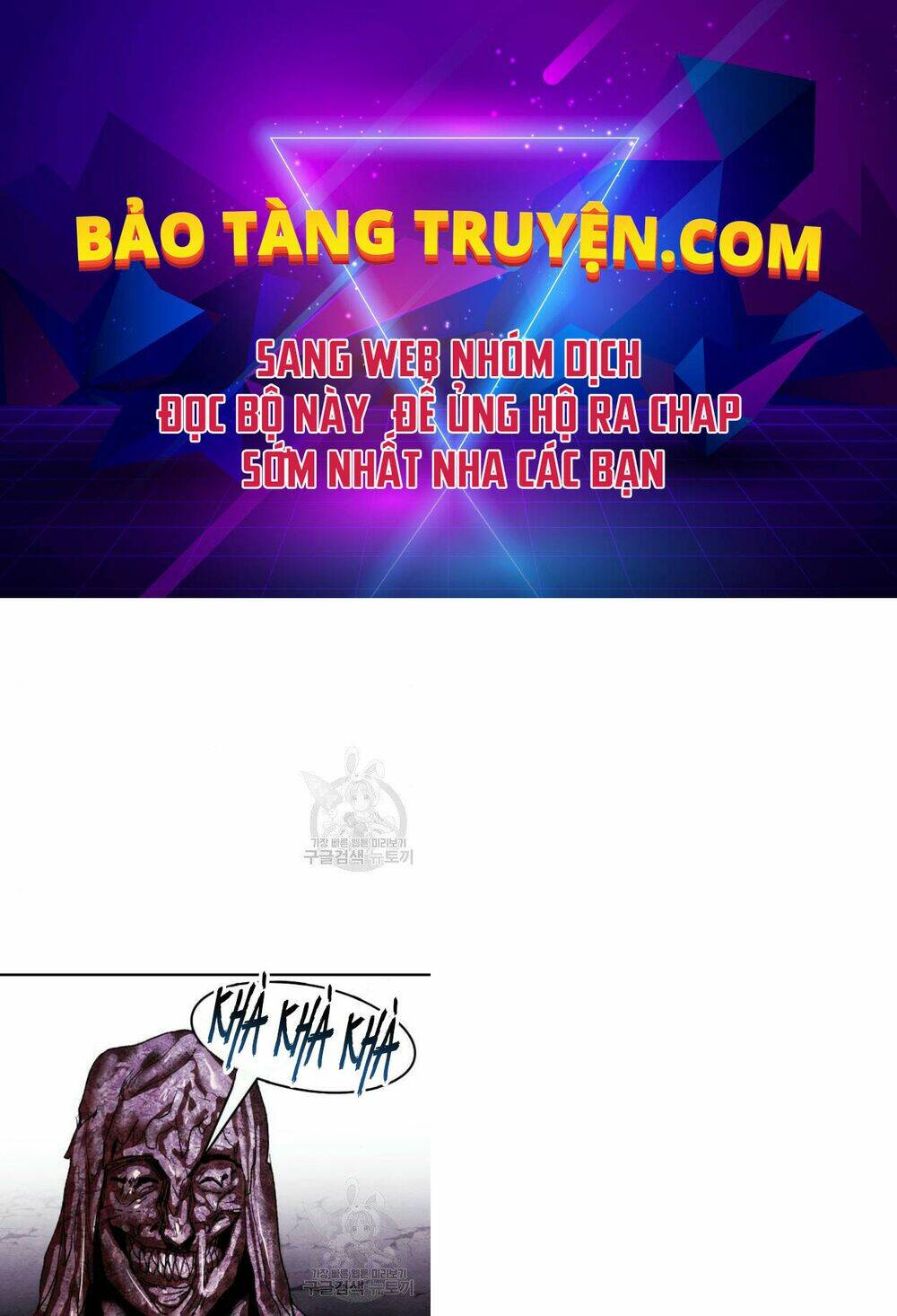 Phá Bỏ Giới Hạn: Chapter 74
