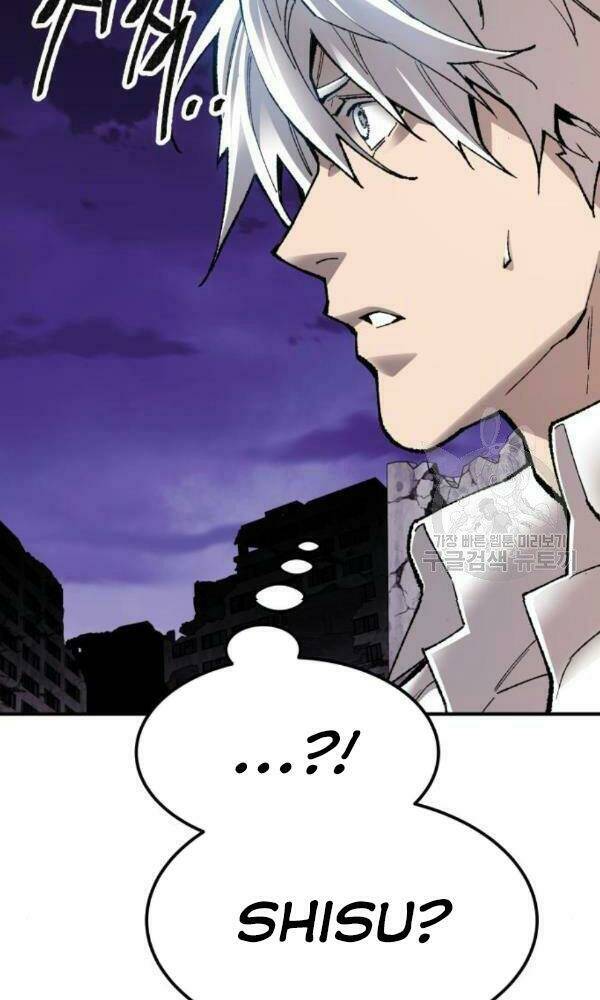 Phá Bỏ Giới Hạn: Chapter 74