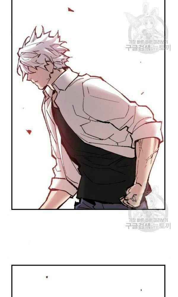 Phá Bỏ Giới Hạn: Chapter 74