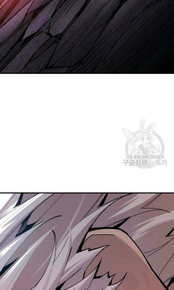 Phá Bỏ Giới Hạn: Chapter 74