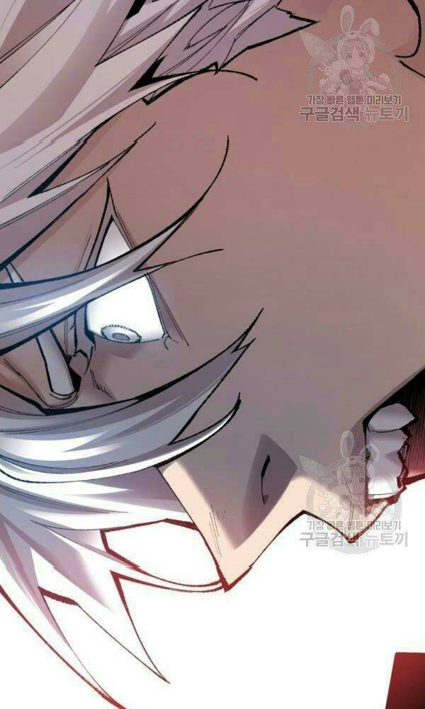 Phá Bỏ Giới Hạn: Chapter 74