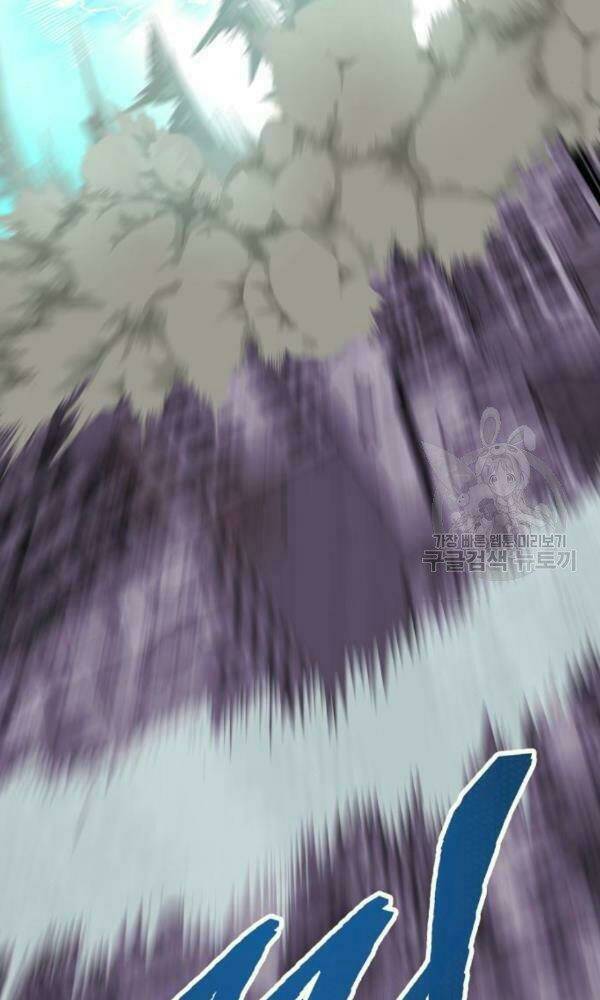 Phá Bỏ Giới Hạn: Chapter 74